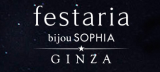 Douxmiere bijou SOPHIA